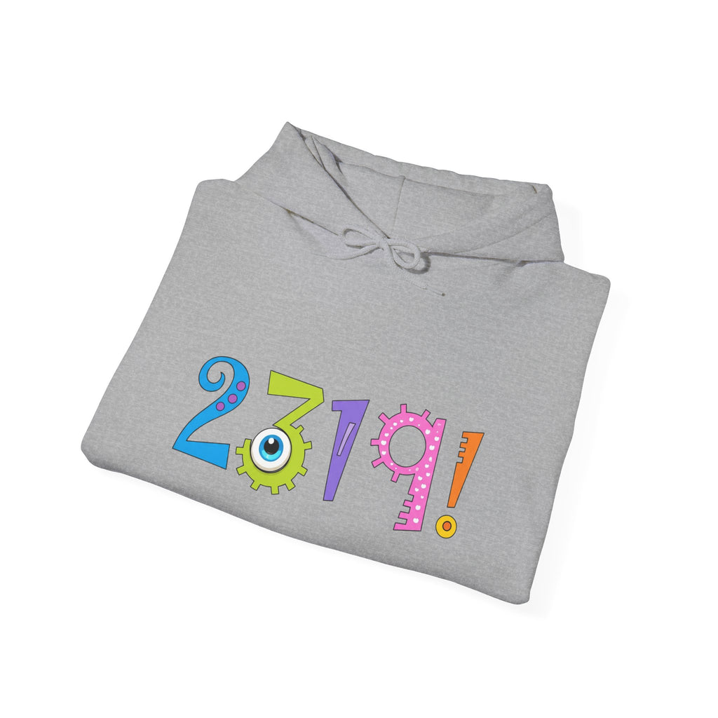 Colorful Monster Numbers 2319 Hoodie | Movie Quote