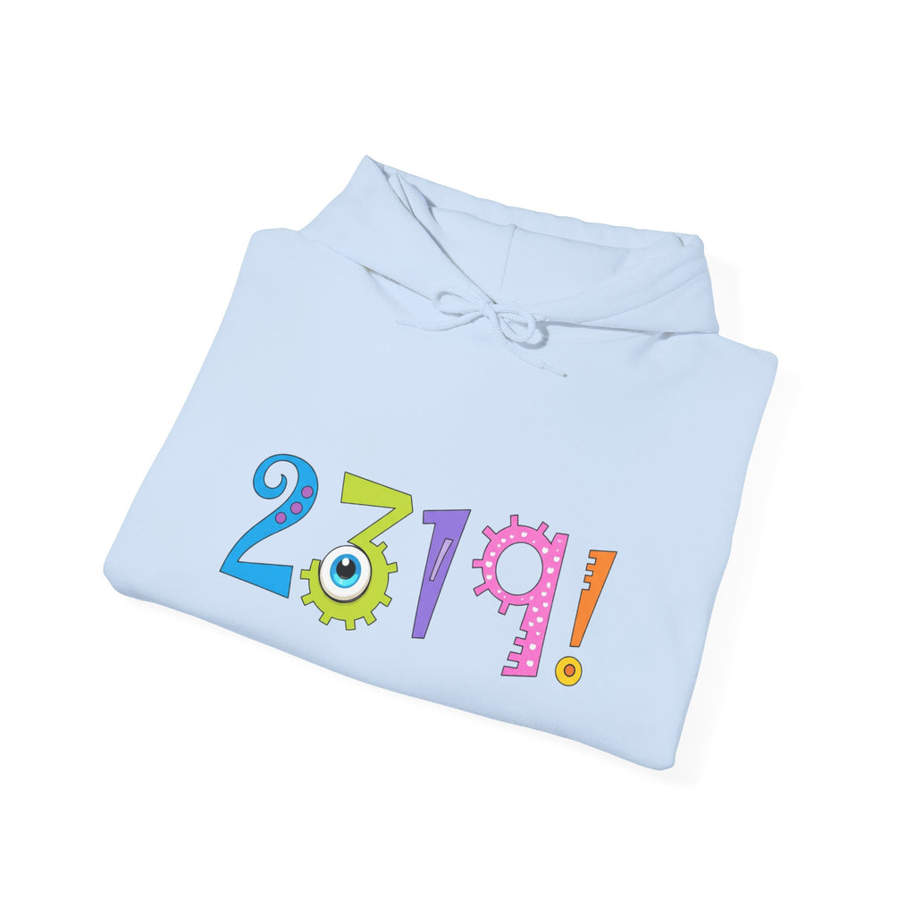 Colorful Monster Numbers 2319 Hoodie | Movie Quote