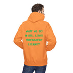What We Do in Life Echoes Throughout Eternity Hoodie | Gladiator | Movie Quotes
