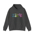 Colorful Monster Numbers 2319 Hoodie | Movie Quote