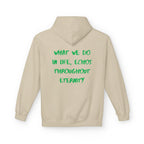 What We Do in Life Echoes Throughout Eternity Hoodie | Gladiator | Movie Quotes